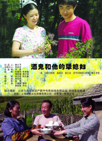 视频一区国产精品